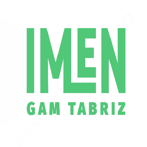 imen gam