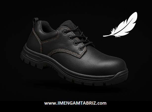 کفش ایمنی سبک
